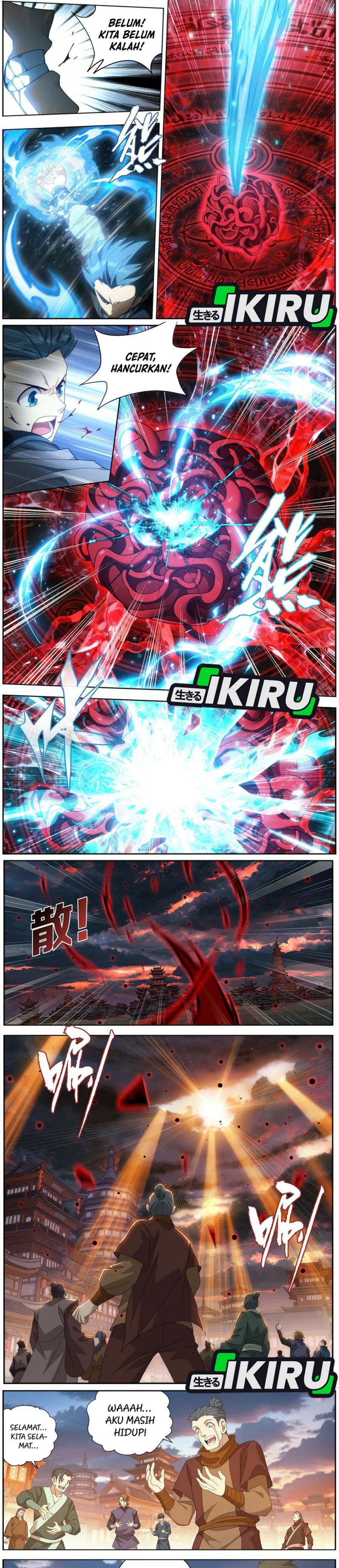 Dilarang COPAS - situs resmi www.mangacanblog.com - Komik battle through the heavens 496 - chapter 496 497 Indonesia battle through the heavens 496 - chapter 496 Terbaru 3|Baca Manga Komik Indonesia|Mangacan